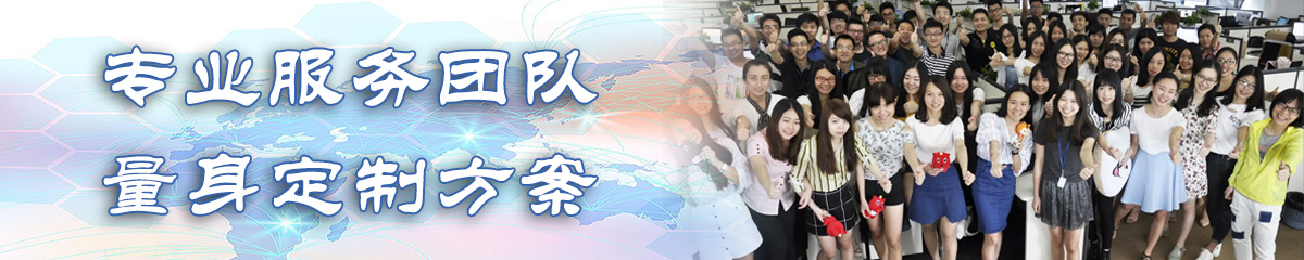 烟台BI软件 烟台BI软件